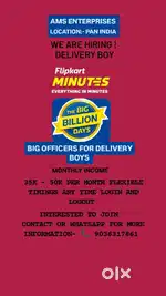 Free joining 500 delivery boys in Chennai City