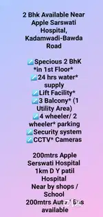 New 2 bhk Available