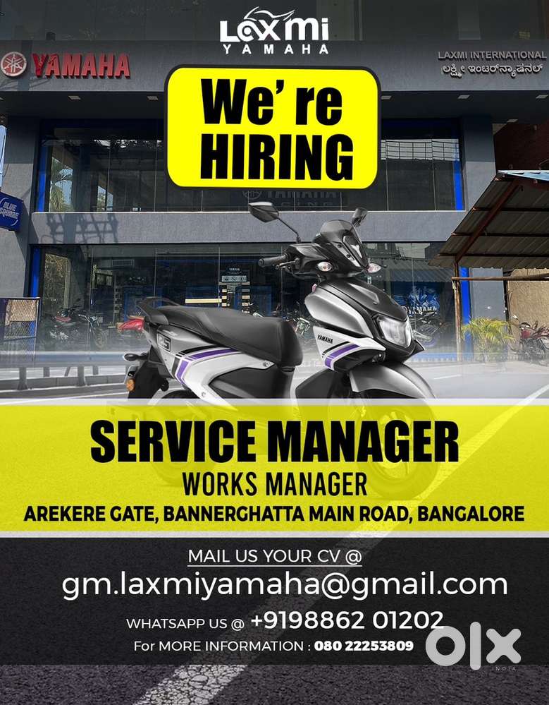 Service manager