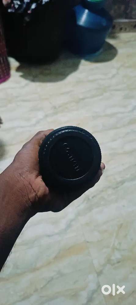 Canon 75-300mm