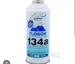 Gas 22 .134 shop se kam ret me