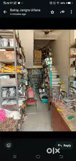Shop for sell