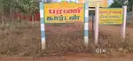 West facing plot of 1800 soft with DTCP approval