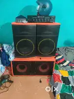 Music system