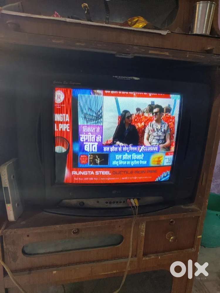 LG CRT TV (Old)