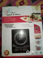 New induction