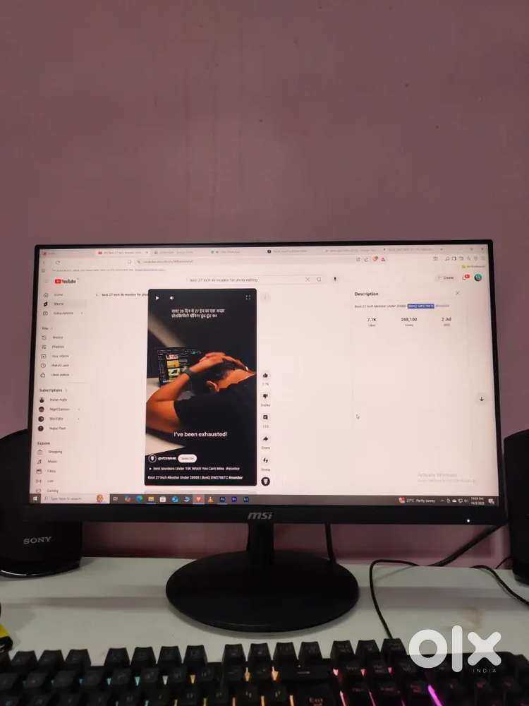 Msi 24'' inch ips panel monitor