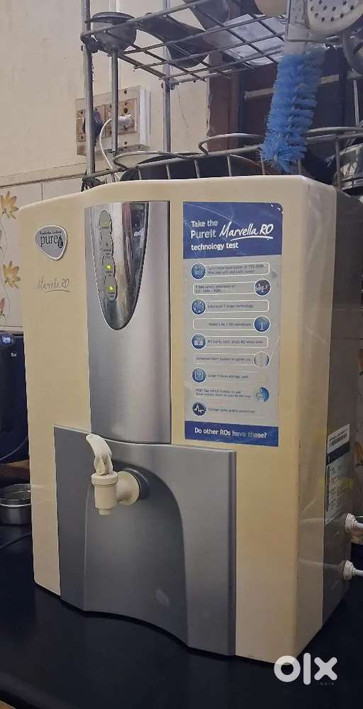 WATER PURIFIER