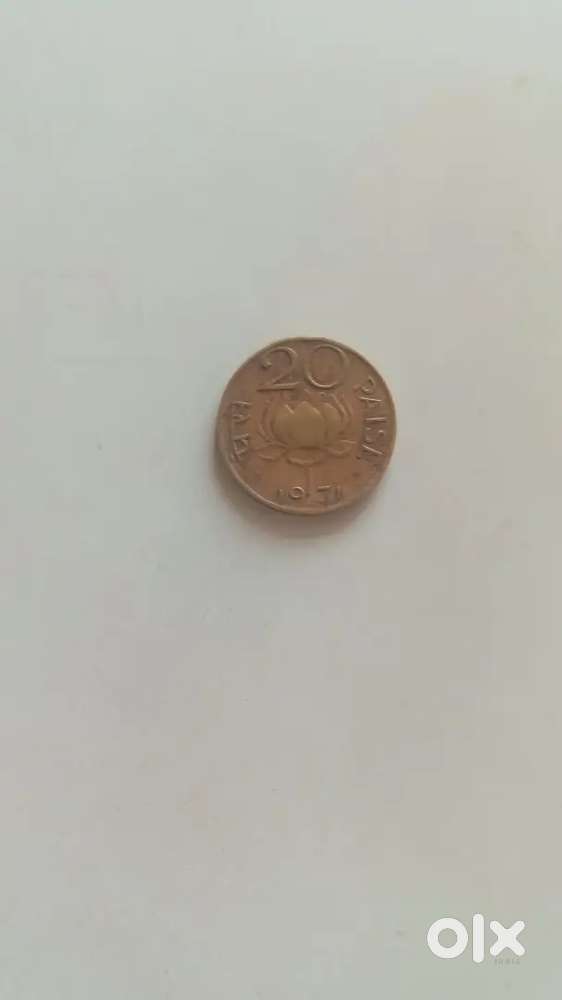 Rare Indian coin of 20 Paisa in 1971