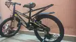 Cycle for Kids