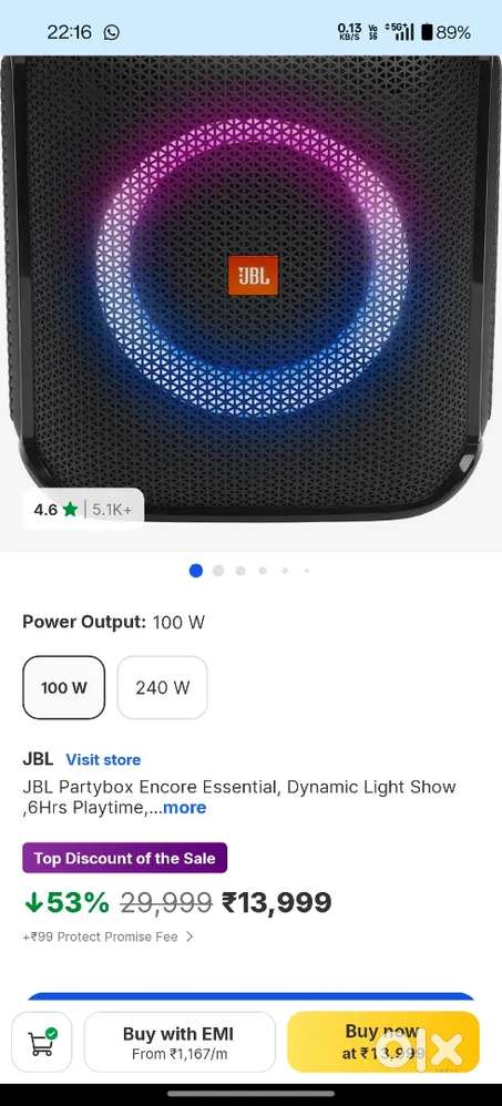 JBL Partybox Encore Essential