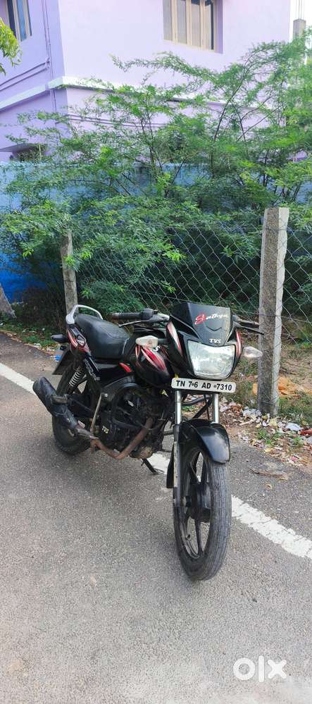 TVS Star City Plus 110