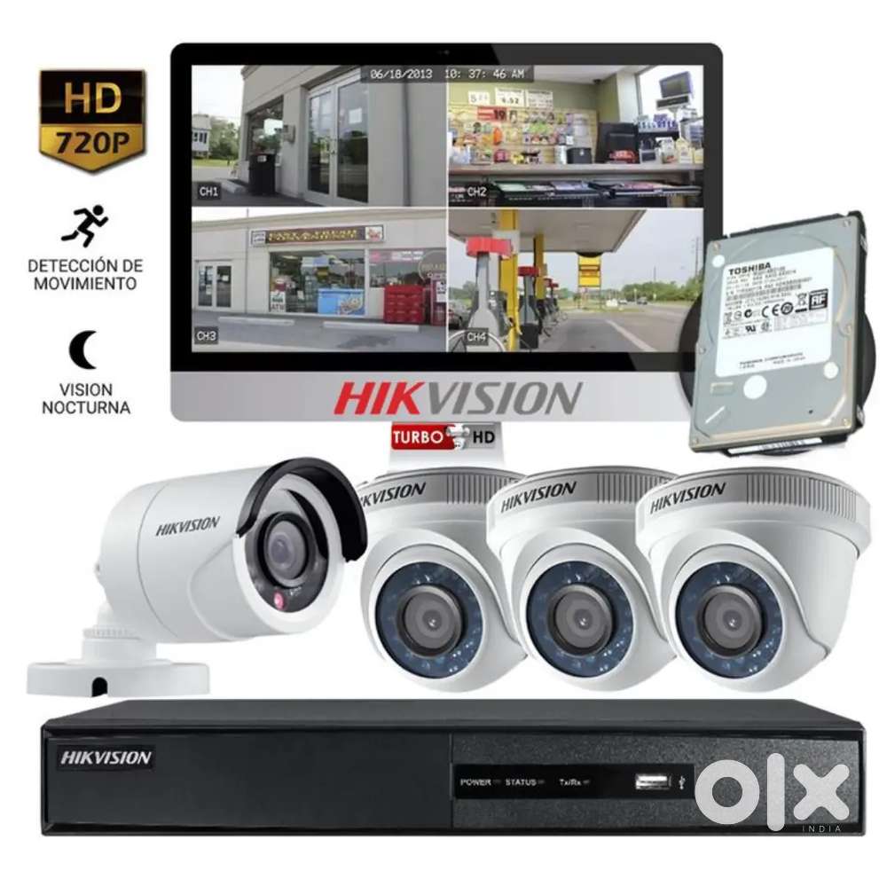 2 डोम 2 बुलेट 2.4MP नाईट विजन कैमरों का सेटअप मात्र ₹ 9999