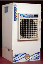 Rasika Cooler