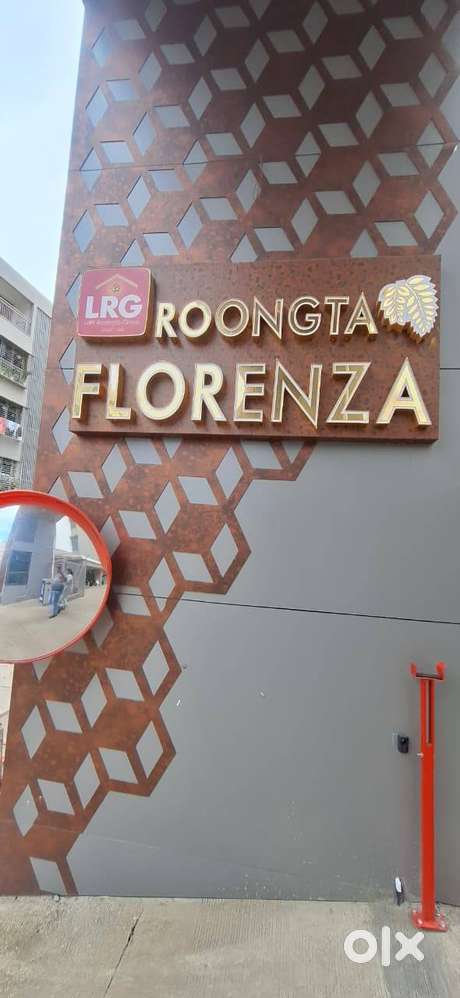 2bhk semi furnished for rent-gated community