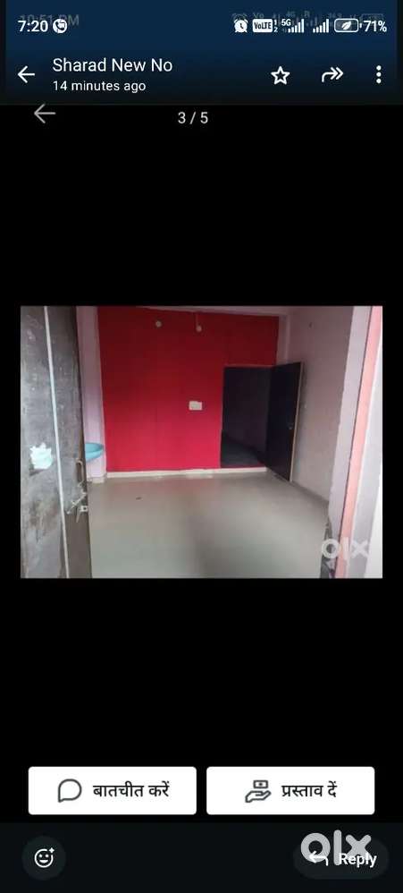 Separate flat with good ventilation