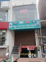 Ground floor and 2 floor