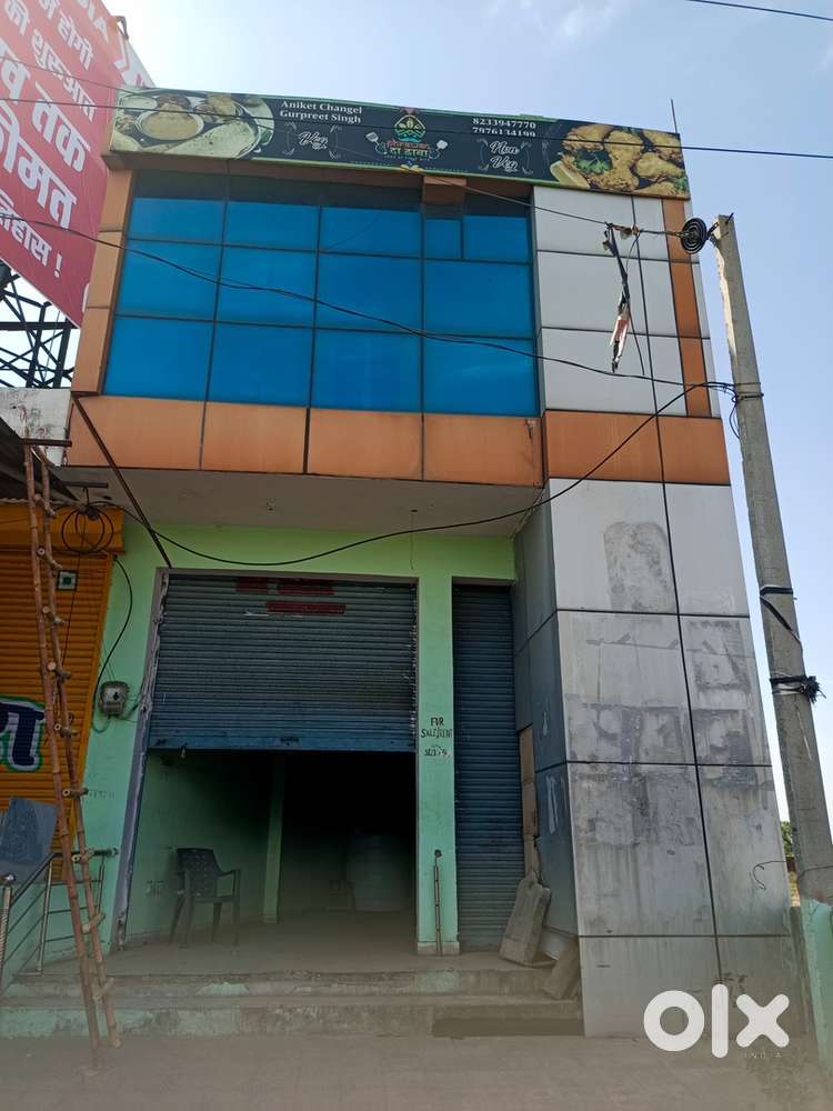 Commercial shop