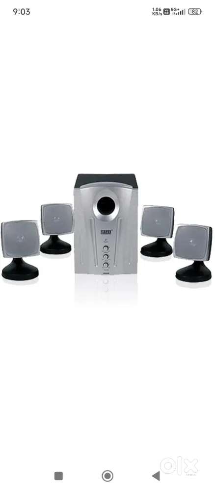 Intex Home Theater 2600w
