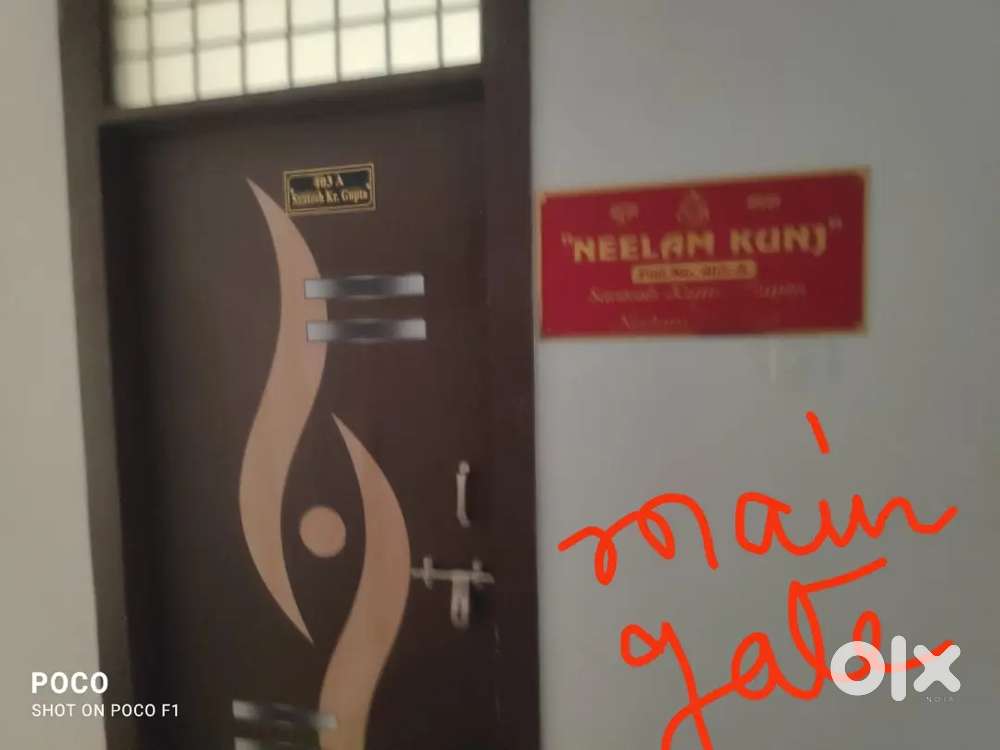 2 Bhk Semi Furnished Flat For Sell Nageshwar Colony Boring Road.