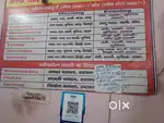 Apni rasoi mess
