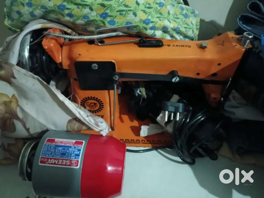 સિલાઈ મશીન