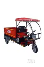 Driver E-loader ke liye