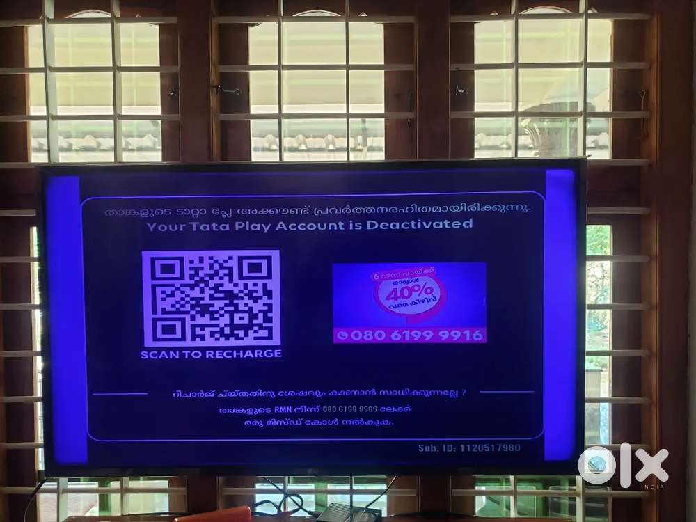 LG 43 4K UHD for sale