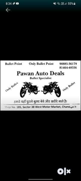 Sell Or Buy any Bullet at Pawan Bullet Point
