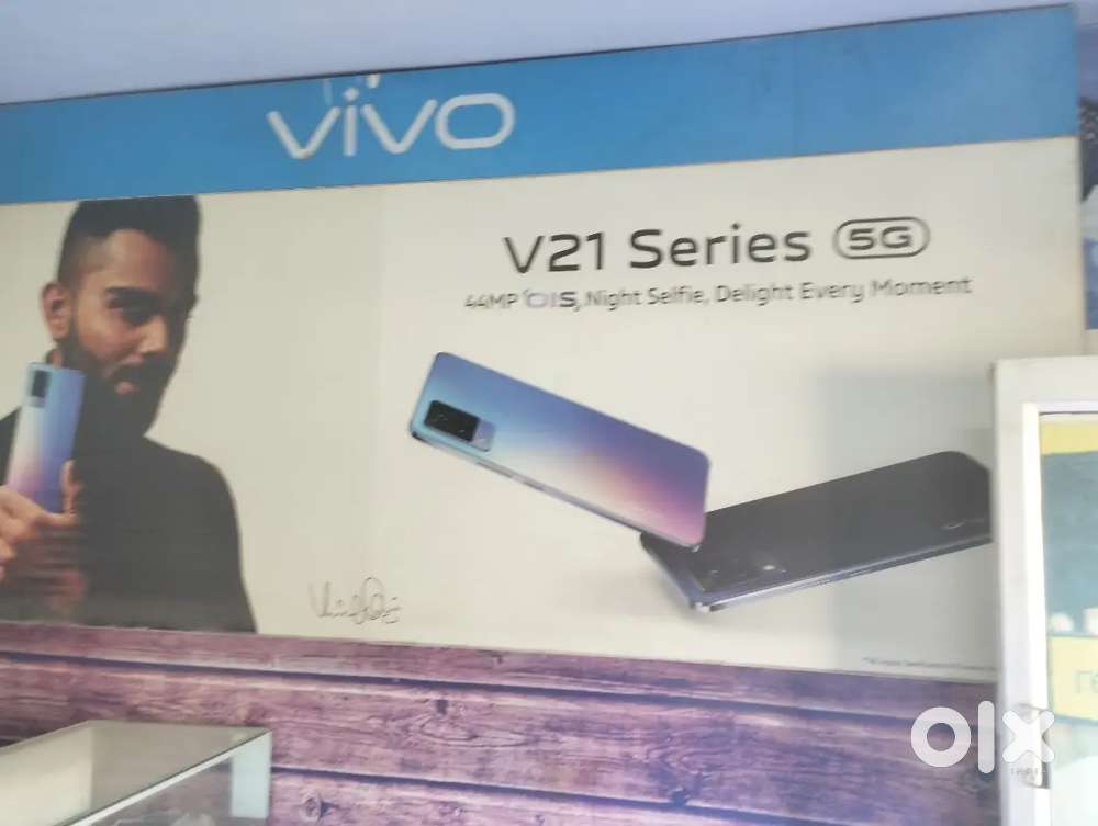 Display wall oppo vivo