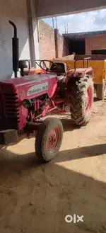 Mahindra 265 DI ( Bhumiputra) Tractor with trolley
