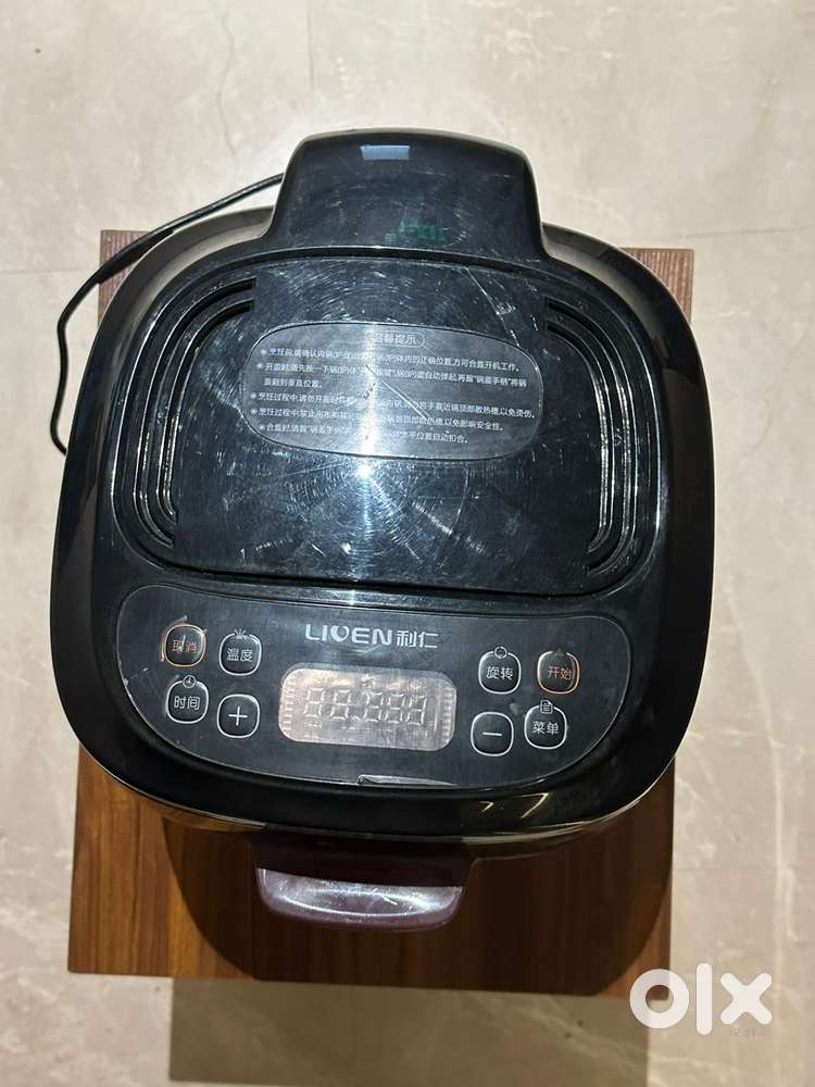 Multi purpose air fryer