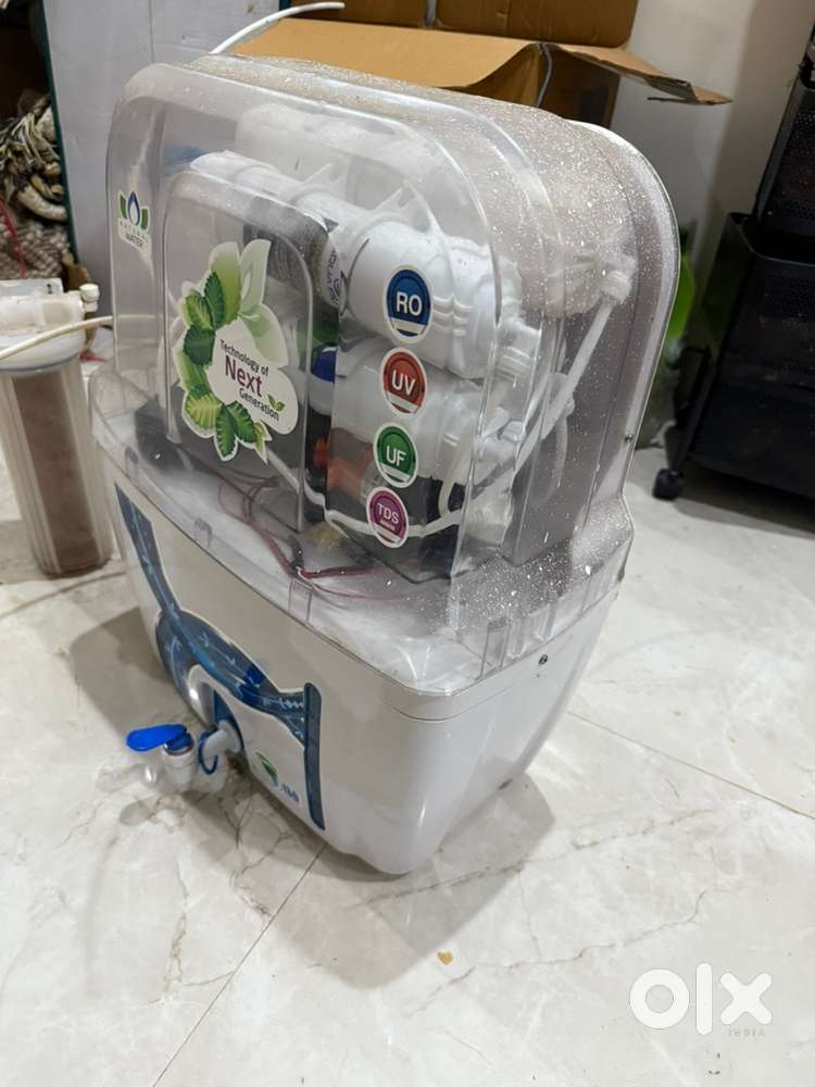 Water filter aquagaurd