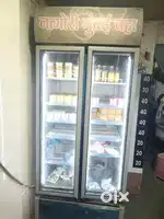 Western fridge