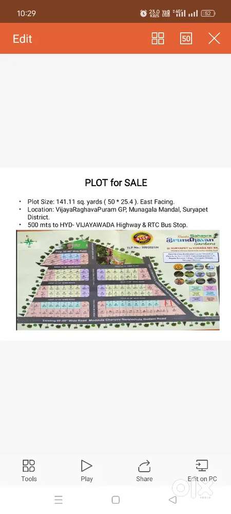 Plot for sale