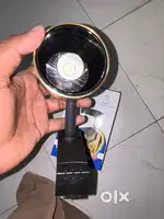 Display Focus Lights