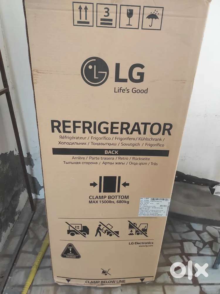 Refrigerator Lg