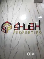 Job vacancy