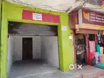Commercial area