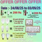 Offer offer