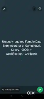 Urgently required Female Data Entry operator, Salary 9000