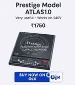 Prestige Model ATLAS1.0.  This product is very useful and consume 240v