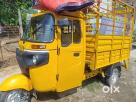 Bajaj cargo