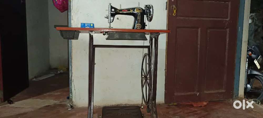 Tailoring machine