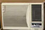 Ac for rent