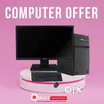 Computer Big sale I Emi available
