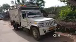 Mahindra Bolero 2020 CNG & Hybrids 107660 Km Driven