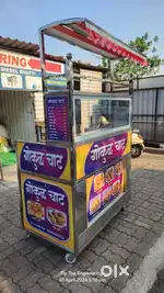 Stainless steel counter