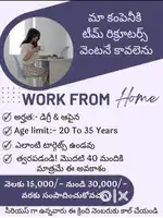 Work From Home