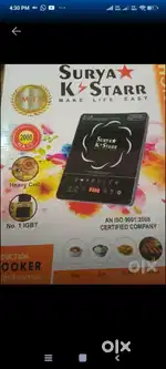 Surya k srar lnduction full touch brand new